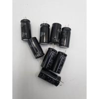 ราคา capacitor ขาลวด ไม่มีขั้ว 100uf35v 6 8uf35v 220uf50v ตัวเก็บประจุ cb แพ็ค5ตัว (15658549343)