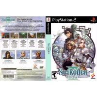 ราคา แผ่นเกมส์ PS2 Suikoden III คุณภาพ ส่งไว (16742490949)