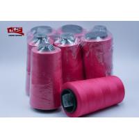 ราคา ด้ายเย็บผ้า เบอร์ 40 2 ด้ายเย็บตรากล้วยไม้ ด้ายเย็บสี 012 ด้ายเย็บผ้าเนื้อโพลี SPUN POLYESTER 100 (21932136221)