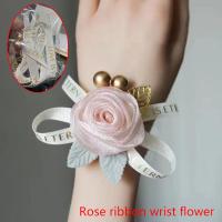 ราคา On sale สร้อยข้อมือเพื่อนเจ้าสาวแสนสวยสวยสวยสายรัดข้อมือลายดอกกุหลาบโรแมนติกสร้อยข้อมือริบบิ้นขนาดเล็กของขวัญเครื่องประดับแฟชั่น (22920385000)