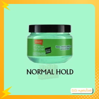 ราคา Lolane โลแลน ฟรีสไตล์ ฟิกซิ่ง เจล จัดแต่งทรงผม 200 ml (16442324939)