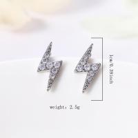 ราคา ต่างหูสายฟ้า Lightning Thunder earrings H70 (22597249855)