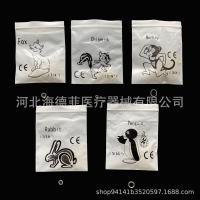 ราคา ยางรัดยางรัดขาวดำ100 ถุง (21459192668)