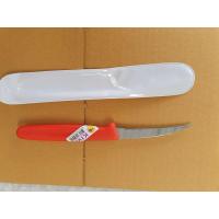 ราคา New มีดคว้าน มีดแกะสลัก ผัก ผลไม้ ต่างๆ ตราKIWI มีดคว้าน มีดแกะสลัก (2359704527)