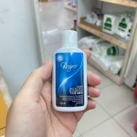 ราคา Regro Shampoo รีโกร แชมพู ขวดเล็ก ขนาดพกพา ขนาดทดลอง 20 มล 25 มล WW pharmacy (21412398390)