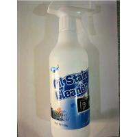 ราคา YTL มาจิคลีน น้ำยาทำความสะอาดห้องครัว สเปรย์ Kitchen cleaner spray น้ำยาทำความสะอาดห้องครัว (22484066922)