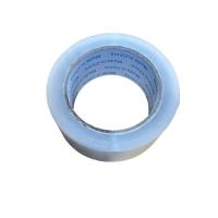 ราคา เทปใส เทปขุ่น ขนาด 2นิ้ว 100หลา เทปกาว เทปปิดกล่อง เทปปิดกล่อง เทปสีใส ขนาด 2 นิ้ว ยาว 100 หลาเทปปิดกล่อง เทปสีใส ขนาด 2 นิ้ว ยาว 100 หลา (7944388431)