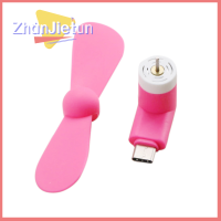 ราคา Zhanjietun 2in พัดลมทำความเย็นโทรศัพท์มือถือ1แบบพกพาขนาดเล็กสำหรับ Android สำหรับ IPhone สำหรับ Samsung สำหรับ Huawei สำหรับ IPad (22662786145)