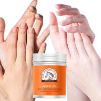 ราคา ครีมทามือ Hand cream Cross border anti freezing hand cream for horse oil (22208958230)