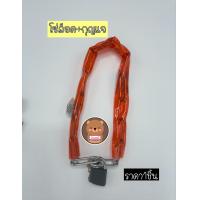 ราคา ราคา1เส้น โซ่ล็อกจักรยาน สายยางหุ้ม กุญแจล็อคบ้าน โซ่ล็อคล้อ ล็อครั้วบ้าน ล็อคบ้าน โซ่คล้องจักรยาน โซ่ล็อคอเนกประสงค์ (12159013356)