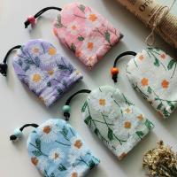 ราคา keycover ที่เก็บกุญแจ พวงกุญแจ ผ้าฝ้ายพิมพ์ลายดอกเดซี่ ของขวัญปีใหม่ ของชำร่วย ของฝาก ของแจก พร้อมส่ง (23052173565)