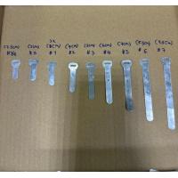 ราคา กิ้บจับสายไฟ ตราเรือใบ กิ้บอลูมิเนียม กิ้บรัดสายไฟ ถุงละ 25 กรัม และ ตะปูตีกิ๊บ 1 4 และ 3 8 ถุงละ 50กรัม (22384418060)