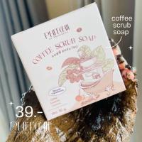 ราคา สบู่พิชชี่ สบู่สครับกาแฟ แพคเกตใหม่ (21486812066)