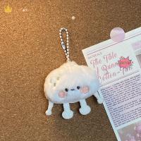 ราคา illusory พวงกุญแจตุ๊กตายัดไส้รูปการ์ตูนน่ารักสำหรับเด็กผู้หญิงพวงกุญแจตุ๊กตายัดนุ่นนุ่มน่ารักอุปกรณ์เสริมกระเป๋าสำหรับผู้หญิง (23059581199)