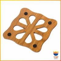 ราคา TOP แผ่นไม้รองกันความร้อน แผ่นไม้รองจาน ของใช้ในห้องครัว (11346166827)