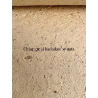 ราคา กระดาษสาหนา หน้าขรุขระ ขนาด 52x72ซม ความหนา 70 80 แกรม บรรจุสีละ 1 แผ่น (16215316177)