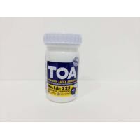 ราคา กาวลาเท็กซ์ทีโอเอ TOA (21909943406)