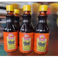 ราคา ซีอิ๊วดำ ไม่หวาน ภูเขาทอง สูตรมืออาชีพ ขวดพลาสติกขนาด 190กรัม ราคาต่อ 1 กล่อง (22450511297)