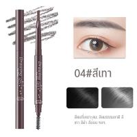 ราคา YTL ดินสอเขียนคิ้วรุ่นใหม่ กันน้ำ Double eyebrow pencil (21422385752)