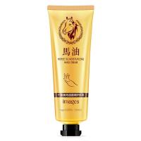 ราคา มาสก์น้ำมันม้า ครีมทามือ มาส์กหน้า ยอดนิยม บำรุงผิว (20584106076)