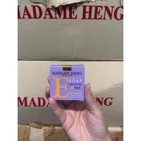 ราคา ส่งไว สบู่มาดามเฮง ก้อนเล็ก18รุ่น พร้อมส่ง ของแท้ 100 รับจากบริษัทโดยตรง (22566865180)