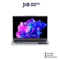 ราคา NOTEBOOK โน้ตบุ๊ค ACER SWIFT GO 14 SFG14 73 54C7 PURE SILVER (21702701928)