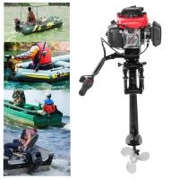 ราคา gshop 4 จังหวะ 4HP เครื่องยนต์นอกเรือเสียงรบกวนต่ำพร้อมระบบระบายความร้อนด้วยอากาศสำหรับเรือยอชท์เรือเดินทะเล (21475887303)
