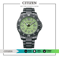 ราคา Citizen Automatic NJ0177 84X Mens Watch นาฬิกาผู้ชายระบบออโตเมติก (22528218730)
