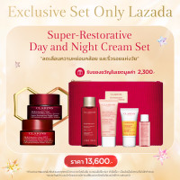 ราคา CLARINS Super restorative day night set (23052891795)