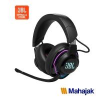 ราคา JBL Wireless Gaming Headset หูฟังเกมไร้สาย รุ่น Quantum 910