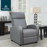 ราคา HomeHuk โซฟาหนังปรับระดับ 1 ที่นั่ง รุ่นเซเรส (22098589895)