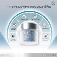 ราคา เอจล็อค ทรูเฟซ เอสเซ็นซ์ อัลตร้า ageLOC Tru Face Essence Ultra (6349102071)