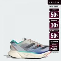 ราคา adidas Running ADIZERO ADIOS PRO 3 Shoes Women White IE6235 (22441940004)