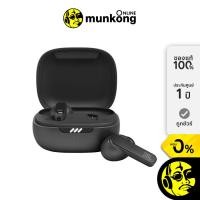 ราคา JBL True Wireless Earbuds หูฟังบลูทูธไร้สาย รุ่น Live Pro 2 TWS