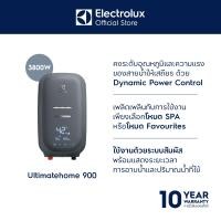 ราคา Electrolux เครื่องทำน้ำอุ่น รุ่น EWE481SX1G6 ขนาด 4800 วัตต์ (22688701623)