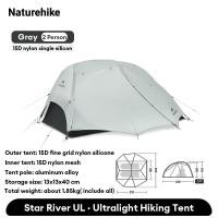 ราคา Naturehike เต็นท์เดินป่าแบบเบาพิเศษ Star River UL Series สำหรับการเดินป่า ตั้งแคมป์ กลางแจ้ง เต็นท์ไนลอน 15D พับได้สำหรับ 1 2 คน พร้อมแผ่นรองพื้น (23034191262)