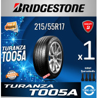 ราคา Bridgestone 215 55R17 TURANZA T005A ยางใหม่ มือหนึ่ง ผลิตปี2024 ราคาต่อ1เส้น มีรับประกัน แถมจุ๊บลมยาง ยางบริดสโตน ขอบ17 ขนาด 215 55R17 T005A จำนวน 1 เส้น (23047980745)