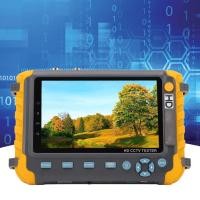ราคา เครื่องทดสอบกล้องวงจรปิด 8MP VGA HD อินพุต Analog Video Monitor AHD TVI CVI เครื่องทดสอบกล้อง YSE (22412405637)