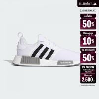 ราคา adidas ไลฟ์สไตล์ รองเท้า NMD R1 ผู้ชาย สีขาว GZ9261 (22433828158)