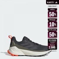 ราคา adidas Hiking เอาท์ดอร์ รองเท้าเดินป่า Terrex Trailmaker 2 0 GORE TEX ผู้ชาย สีเทา IE5148 (22435367971)