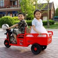 ราคา BNN MBB รถแบบเวสป้า มีพ่วงข้าง น่ารักมาก (21174129131)