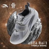 ราคา ANTA X Kyrie Irving KAI1 รองเท้าบาส 1124C1102S Official Store (22305714435)