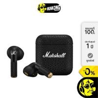 ราคา ของแท้ ประกัน 2ปี Marshall Minor IV หูฟัง Truewireless (22871591445)