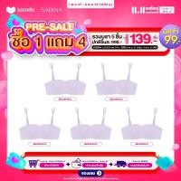 ราคา Pre Sale แพ็ค 5 ชิ้น มัดจำ 10 วันที่ 1 8 20 00 น 11 2024 ชำระส่วนที่เหลือวันที่ 8 20 00 น 13 11 2024 SABINA BRALESS PRETTY PERFECT เสื้อชั้นในเกาะอกไม่มีโครง รหัส SBXU8900VL สีม่วงอ่อน (22957561322)