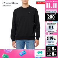 ราคา CALVIN KLEIN สเวตเชิ้ตผู้ชาย CK Badge ทรง Regular รุ่น J326966 BEH สีดำ (22689322393)