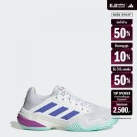 ราคา adidas Tennis Barricade 13 Tennis Shoes Women White IF9130 (22464233096)