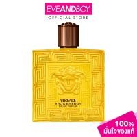 ราคา VERSACE Eros Energy EDP เวอร์ซาเช่ อีรอส เอนเนอร์จี อีดีพี น้ำหอม (22898089593)