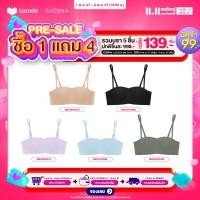 ราคา Pre Sale แพ็ค 5 ชิ้น มัดจำ 10 วันที่ 1 8 20 00 น 11 2024 ชำระส่วนที่เหลือวันที่ 8 20 00 น 13 11 2024 SABINA BRALESS PRETTY PERFECT เสื้อชั้นในเกาะอกไม่มีโครง รหัส SBXU8900 คละสี (22958254847)