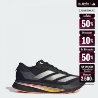 ราคา adidas วิ่ง รองเท้าวิ่ง Adizero Sl2 ผู้ชาย สีดำ IF1157 (22434967896)