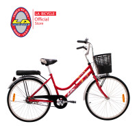 ราคา LA Bicycle จักรยานแม่บ้าน รุ่น รุ่น LUCKY 24 (22381820046)